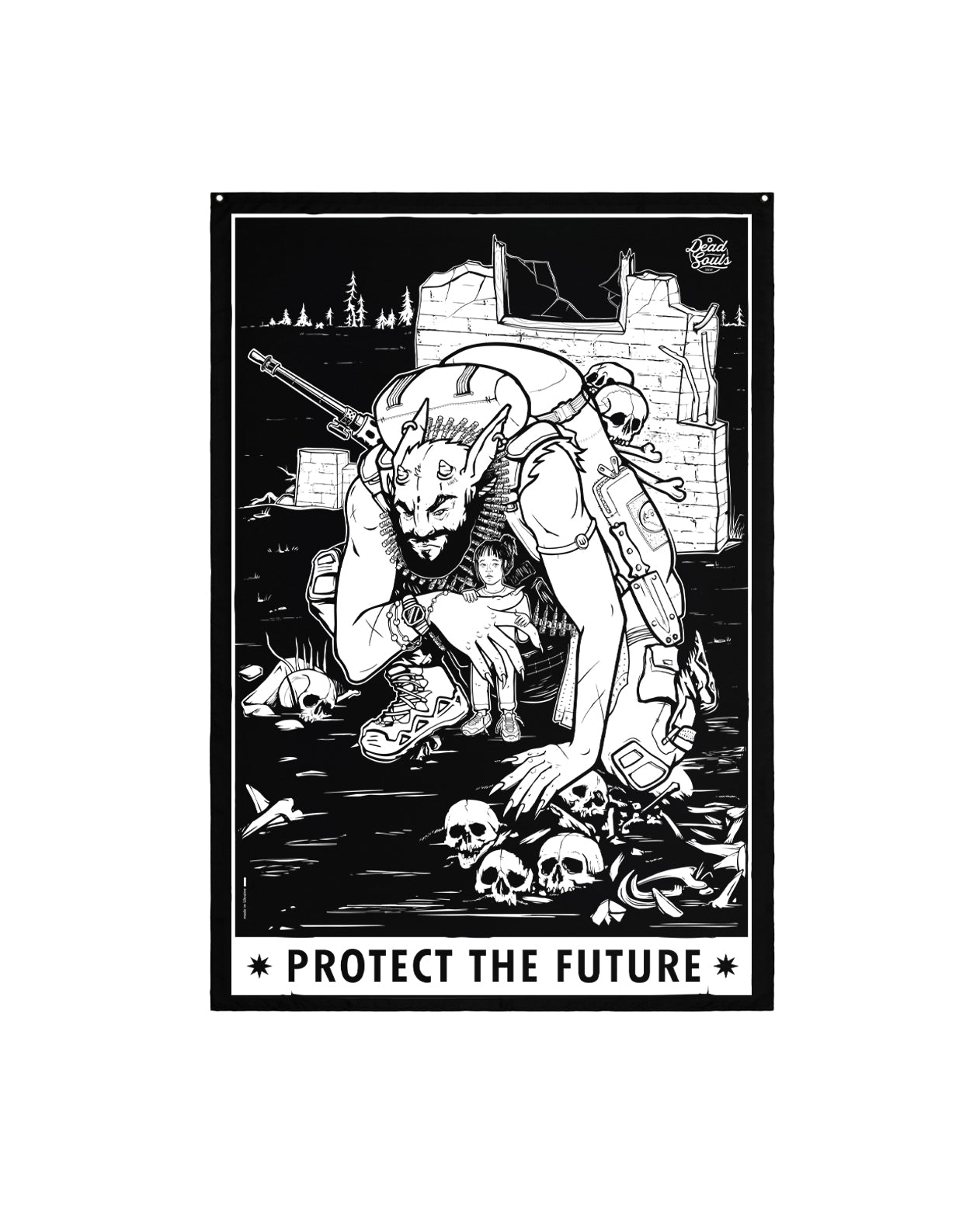 ПРАПОР PROTECT THE FUTURE