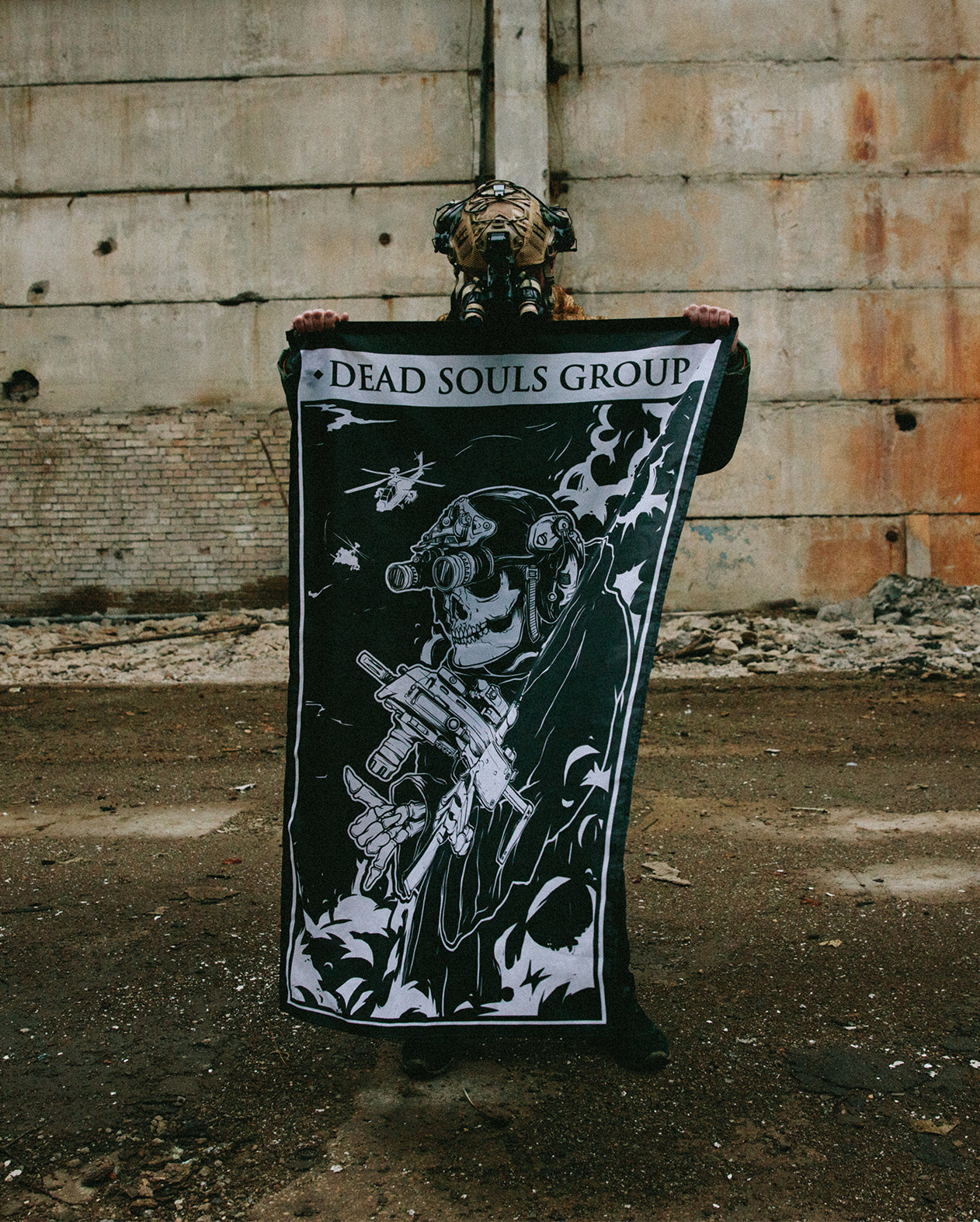 ПРАПОР DEAD SOULS GROUP