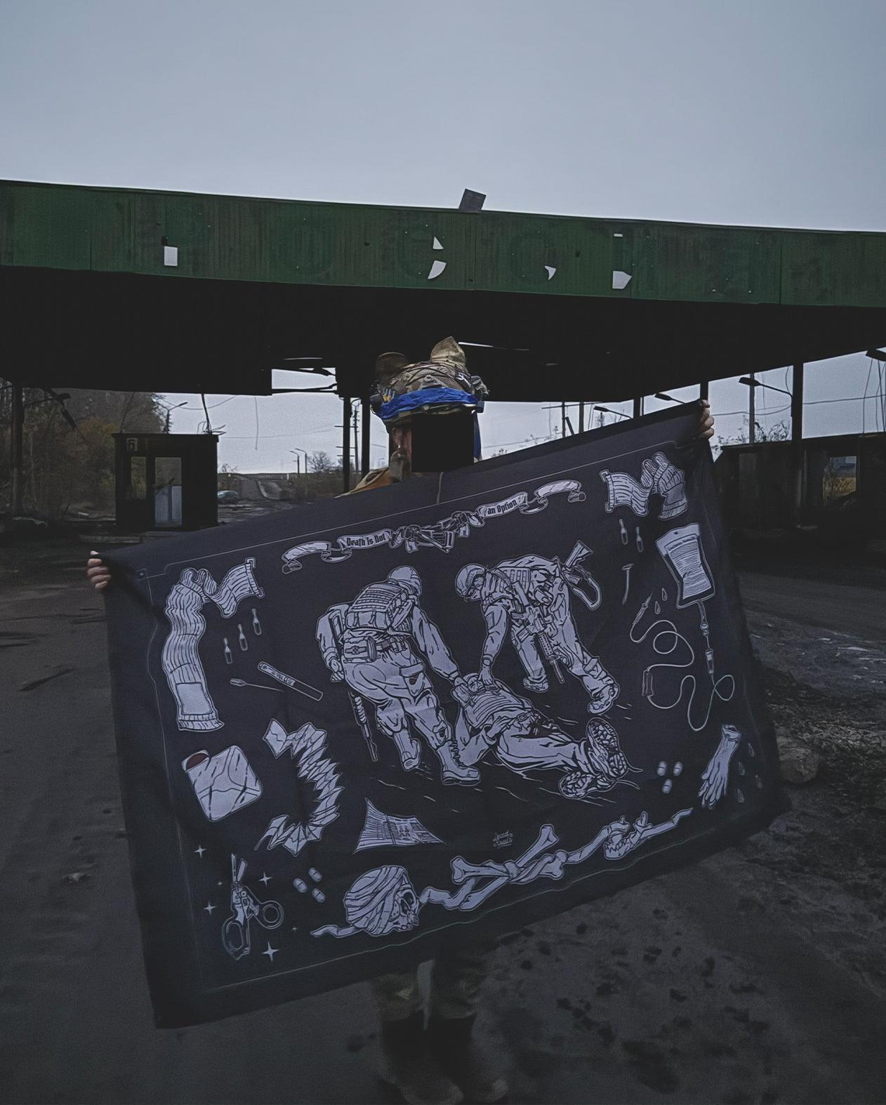 ПРАПОР DEATH IS NOT AN OPTION